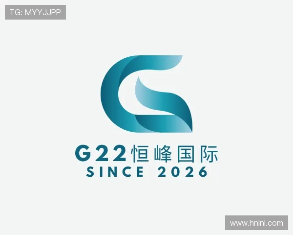 发现G22恒峰